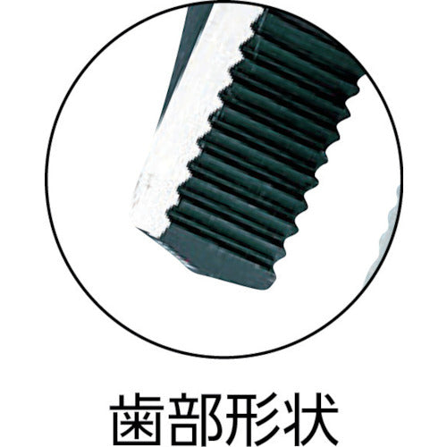 RIDGID offset pipe wrench 18 89440 1 piece