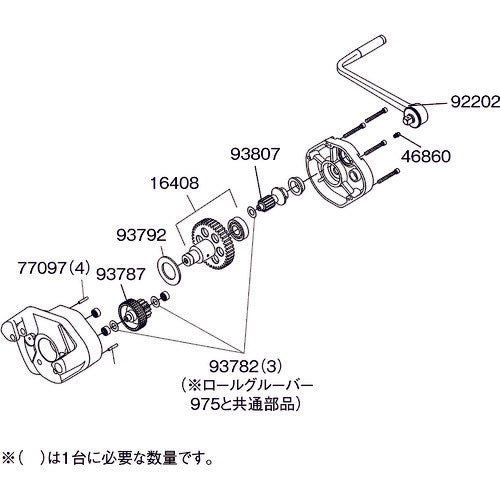 ＲＩＤＧＩＤ　ロールグルーバー用１／２ラチェット９０度曲がり付きハンドル　92202　1 丁