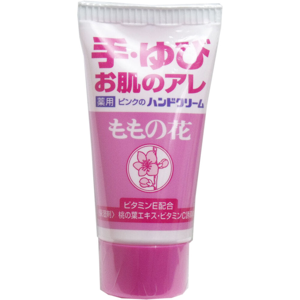 핑크 핸드 크림 모모 꽃 튜브 30g 1 개