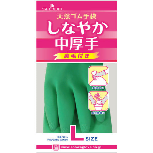 ＳＨＯＷＡ　天然ゴム手袋　しなやか中厚手　グリーン　Ｌサイズ　SNYKC-LG　1 双