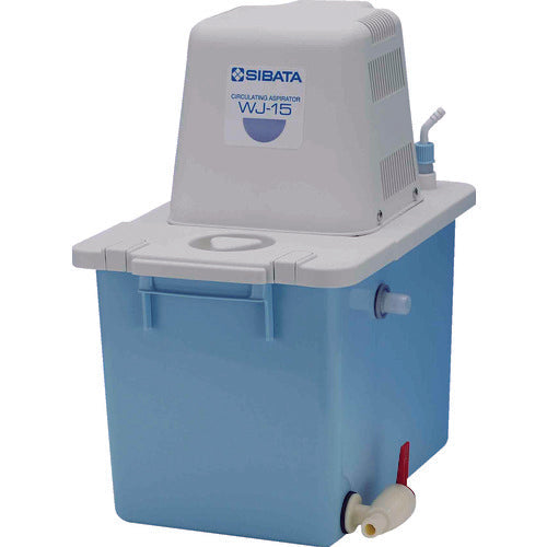 ＳＩＢＡＴＡ　循環アスピレーター　ＷＪ−１５　044660-152　1 台