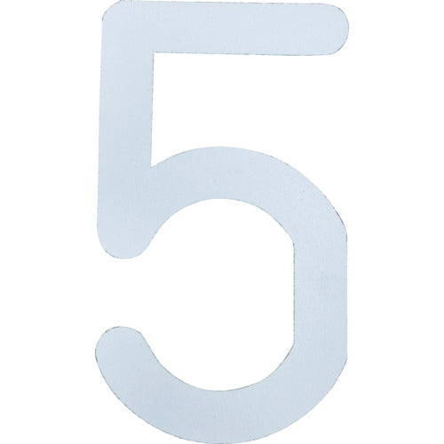 신후지 로드마킹 넘버 L 5 RM115 1장