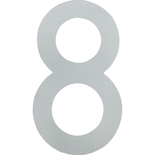 신후지 로드마킹 넘버 L 8 RM118 1장