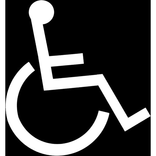 신후지 로드마킹 사인 휠체어 마크 RM204 1장