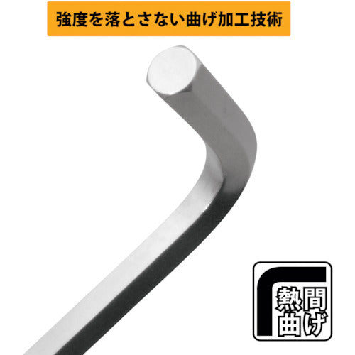 ワイズ　硬質ボールポイント六角棒レンチ　ロング　４ｍｍ　WLB330N-40　1 本