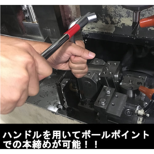 ワイズ　硬質ボールポイント六角棒レンチ　ロング　４ｍｍ　WLB330N-40　1 本