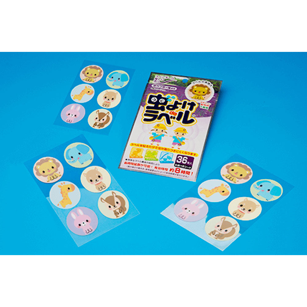 Insect repellent label, gentle lavender scent, 36 sheets, 1 unit