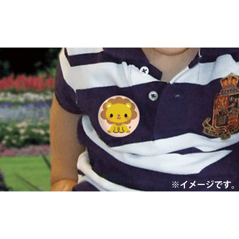 Insect repellent label, gentle lavender scent, 36 sheets, 1 unit