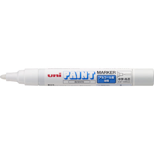 uni Alcohol Paint Marker Medium White PXA200.1 1 piece