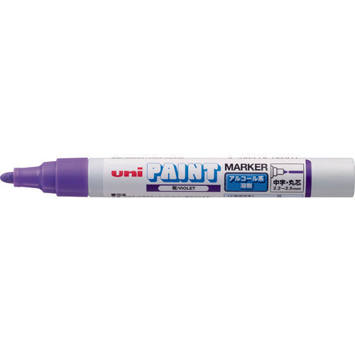 uni Alcohol Paint Marker Medium Point Purple PXA200.12 1 piece