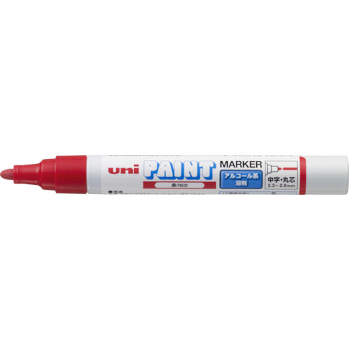 uni Alcohol Paint Marker Medium Red PXA200.15 1 pc