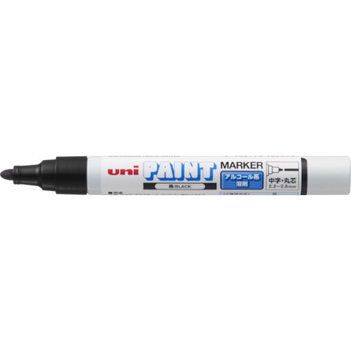uni Alcohol Paint Marker Medium Black PXA200.24 1 pc