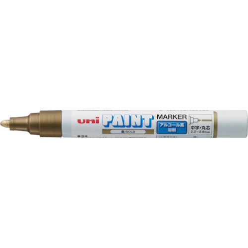 uni Alcohol Paint Marker Medium Gold PXA200.25 1 pc