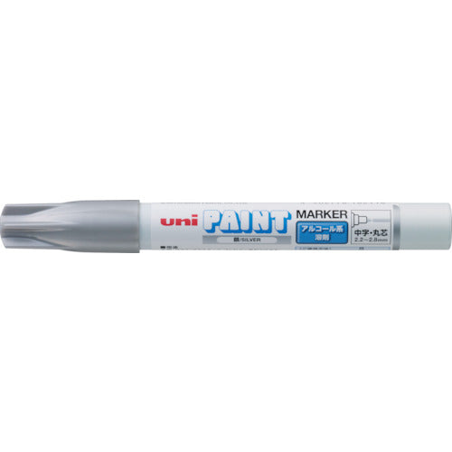 uni Alcohol Paint Marker Medium Point Silver PXA200.26 1 piece