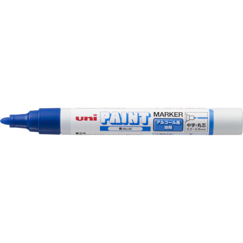 uni Alcohol Paint Marker Medium Blue PXA200.33 1 pc