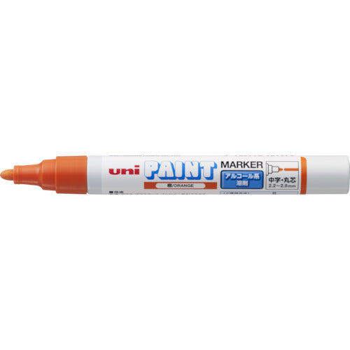 uni Alcohol Paint Marker Medium Point Orange PXA200.4 1 piece