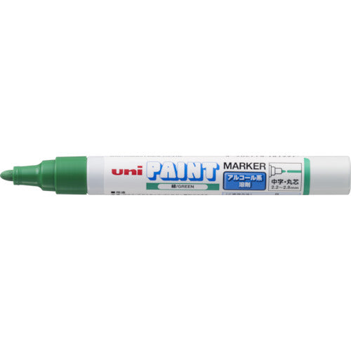 uni Alcohol Paint Marker Medium Green PXA200.6 1 pc