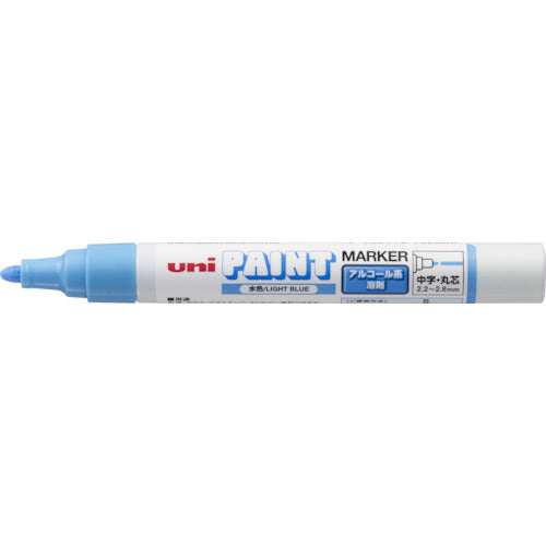 uni Alcohol Paint Marker Medium Point Light Blue PXA200.8 1 piece