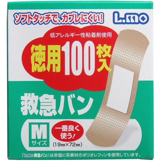 ソフトタッチで、カブレにくい！ 救急バン Mサイズ 100枚入 1 個