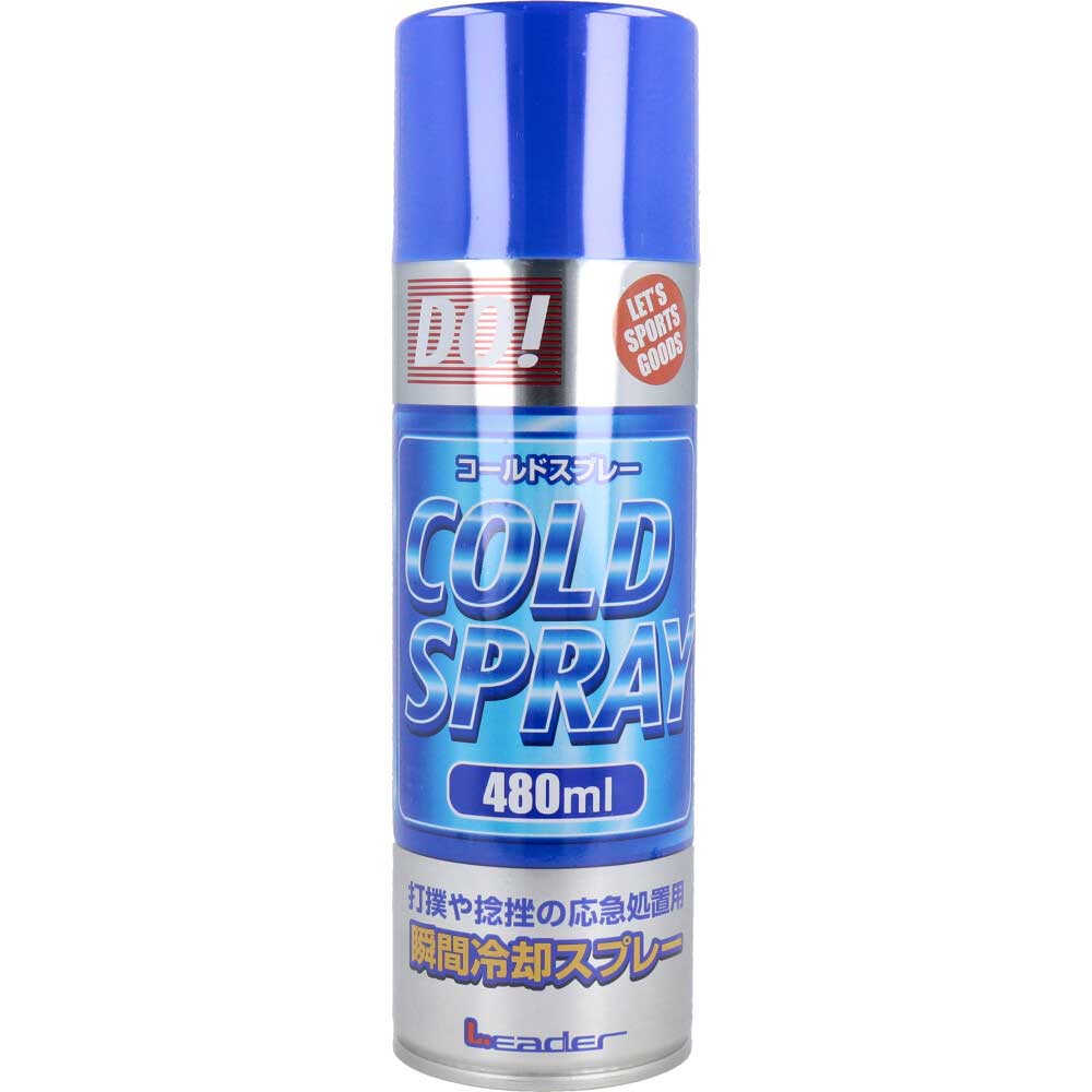 Cold Spray 480mL 1 piece