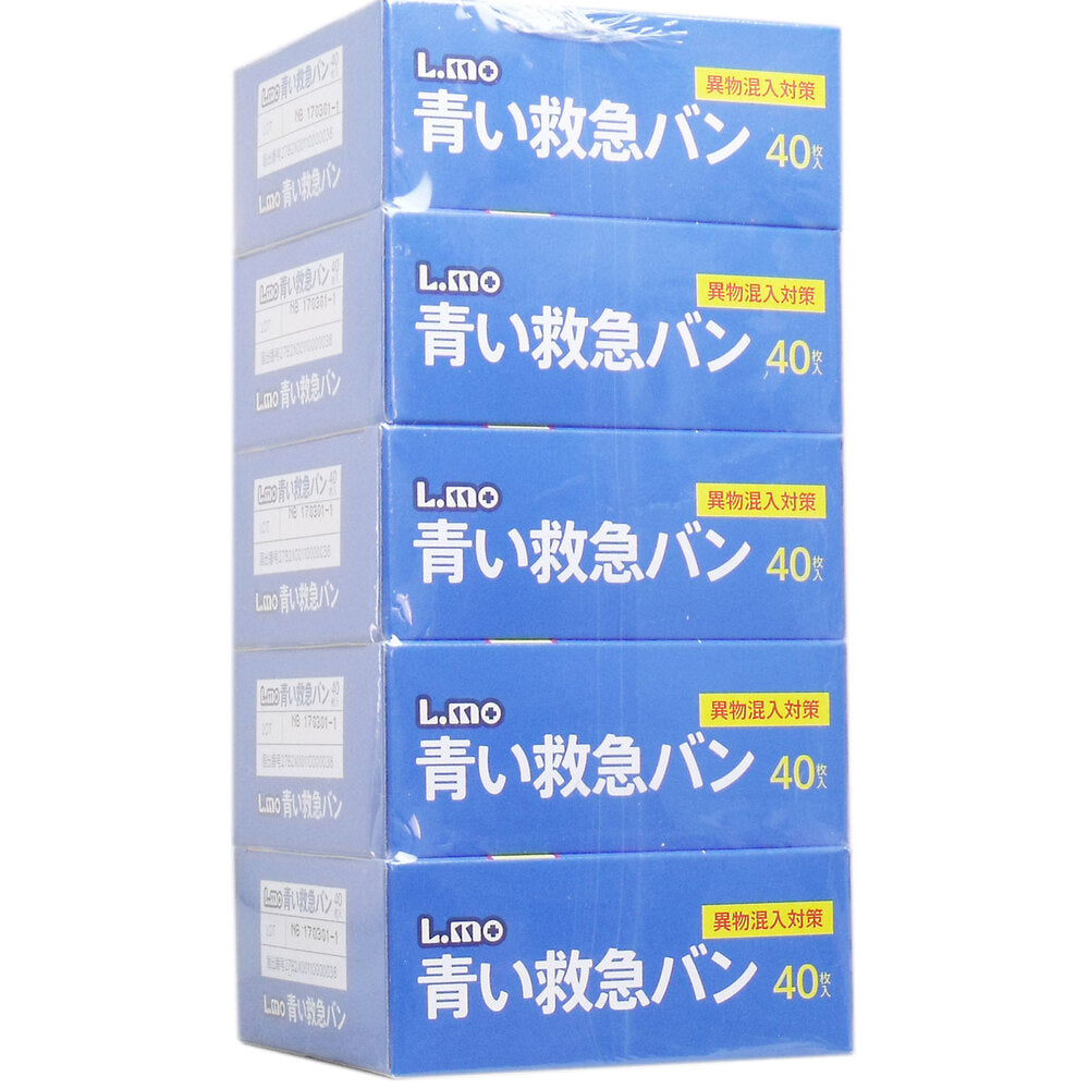 エルモ 青い救急バン Mサイズ 40枚入×5個パック 1 個