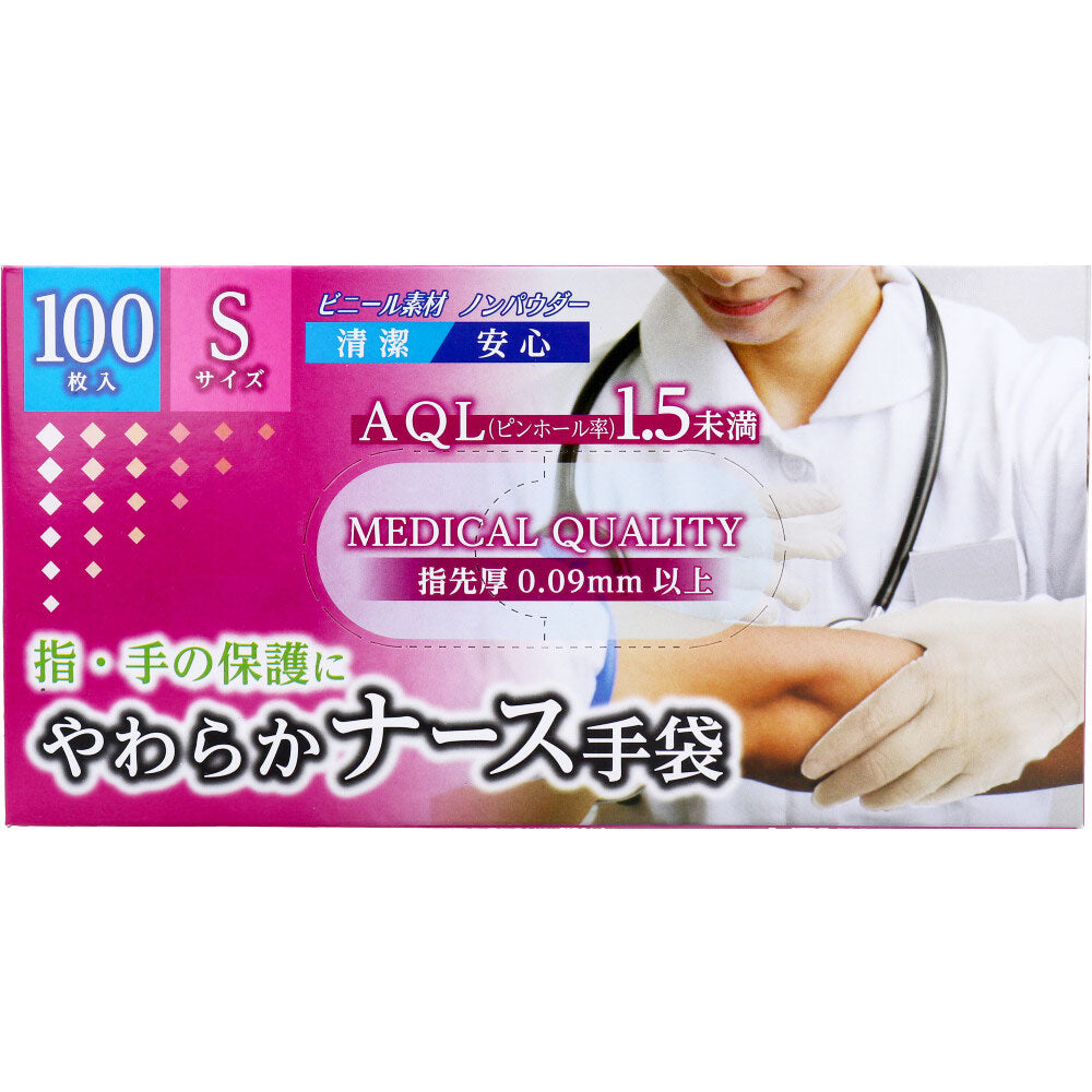 やわらかナース手袋 ビニール素材 ノンパウダー Sサイズ 100枚入 1 個