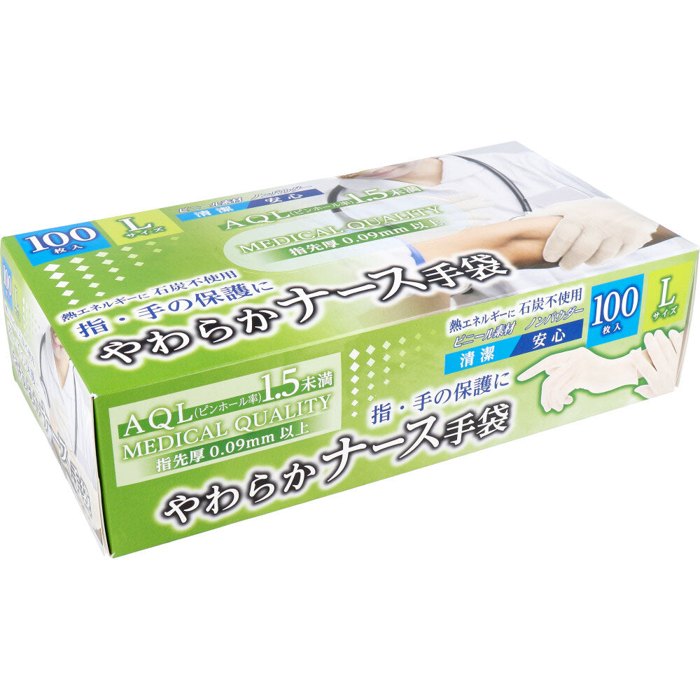 やわらかナース手袋 ビニール素材 ノンパウダー Lサイズ 100枚入 1 個