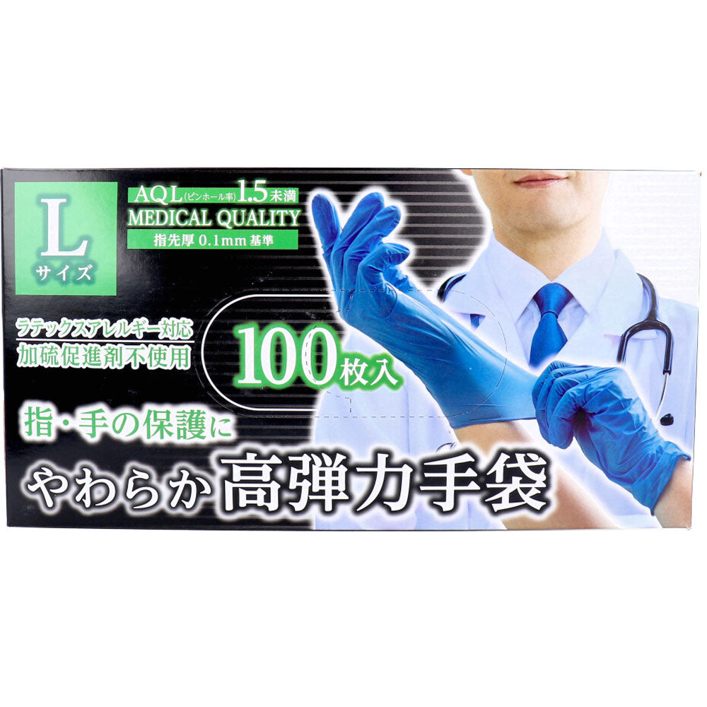 やわらか高弾力手袋 ビニール素材 ノンパウダー Lサイズ  100枚入 1 個