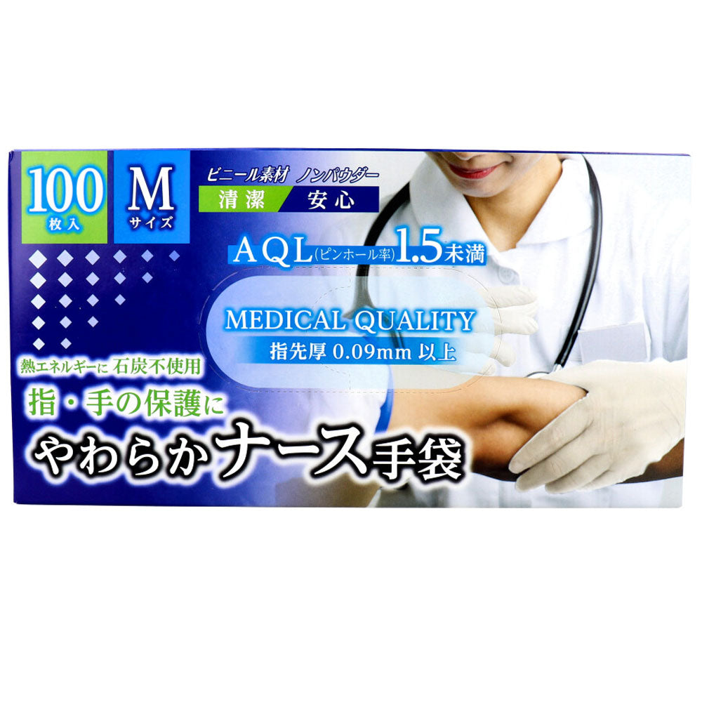 [メーカー欠品]【訳アリ】ナース手袋 ビニール素材 ノンパウダー Mサイズ 100枚入 1 個