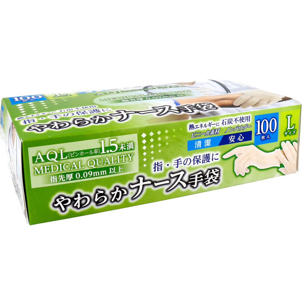 [メーカー欠品]【訳アリ】ナース手袋 ビニール素材 ノンパウダー Lサイズ 100枚入 1 個