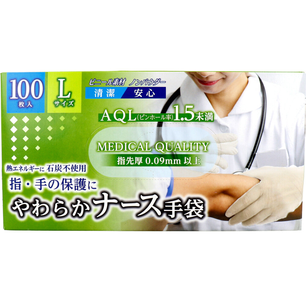 [メーカー欠品]【訳アリ】ナース手袋 ビニール素材 ノンパウダー Lサイズ 100枚入 1 個