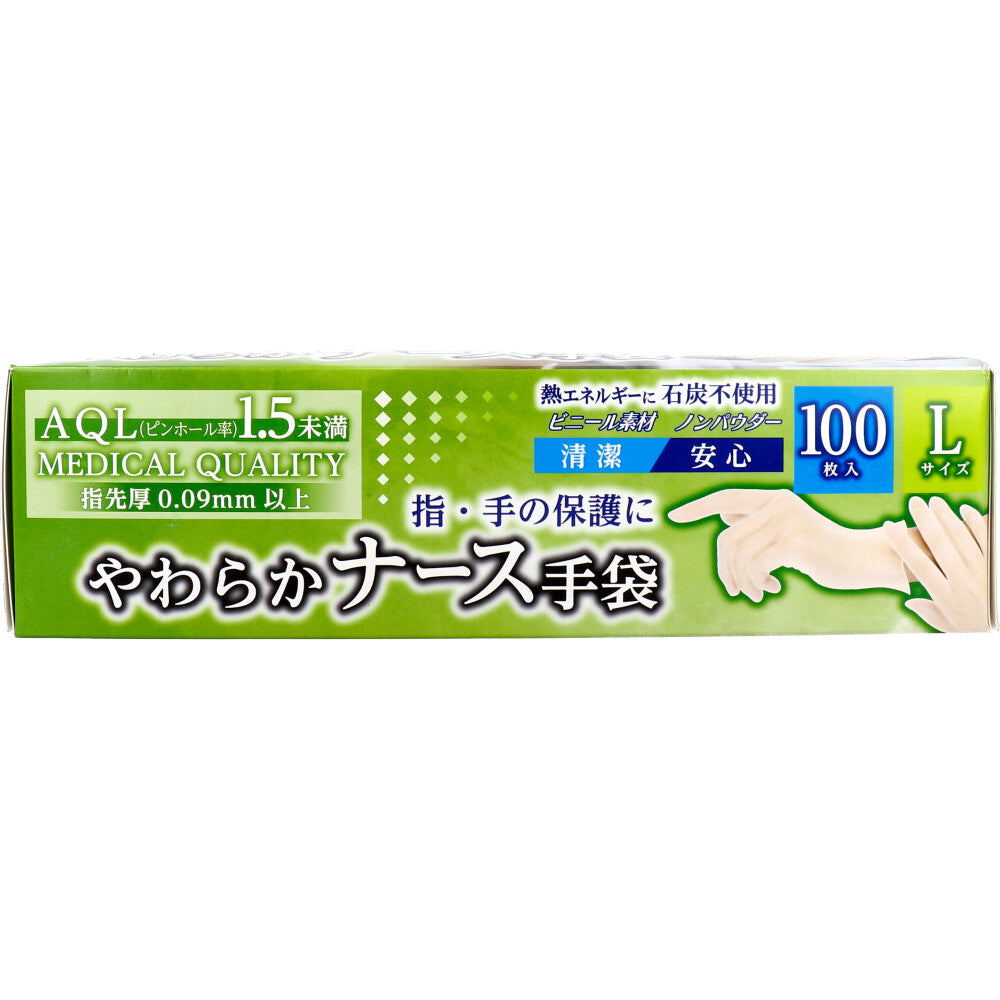 [メーカー欠品]【訳アリ】ナース手袋 ビニール素材 ノンパウダー Lサイズ 100枚入 1 個