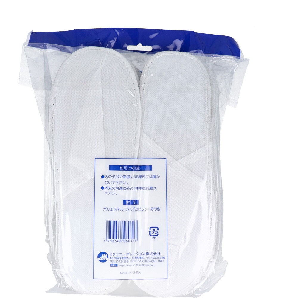 【업무용】일회용 슬리퍼 10개입 1개