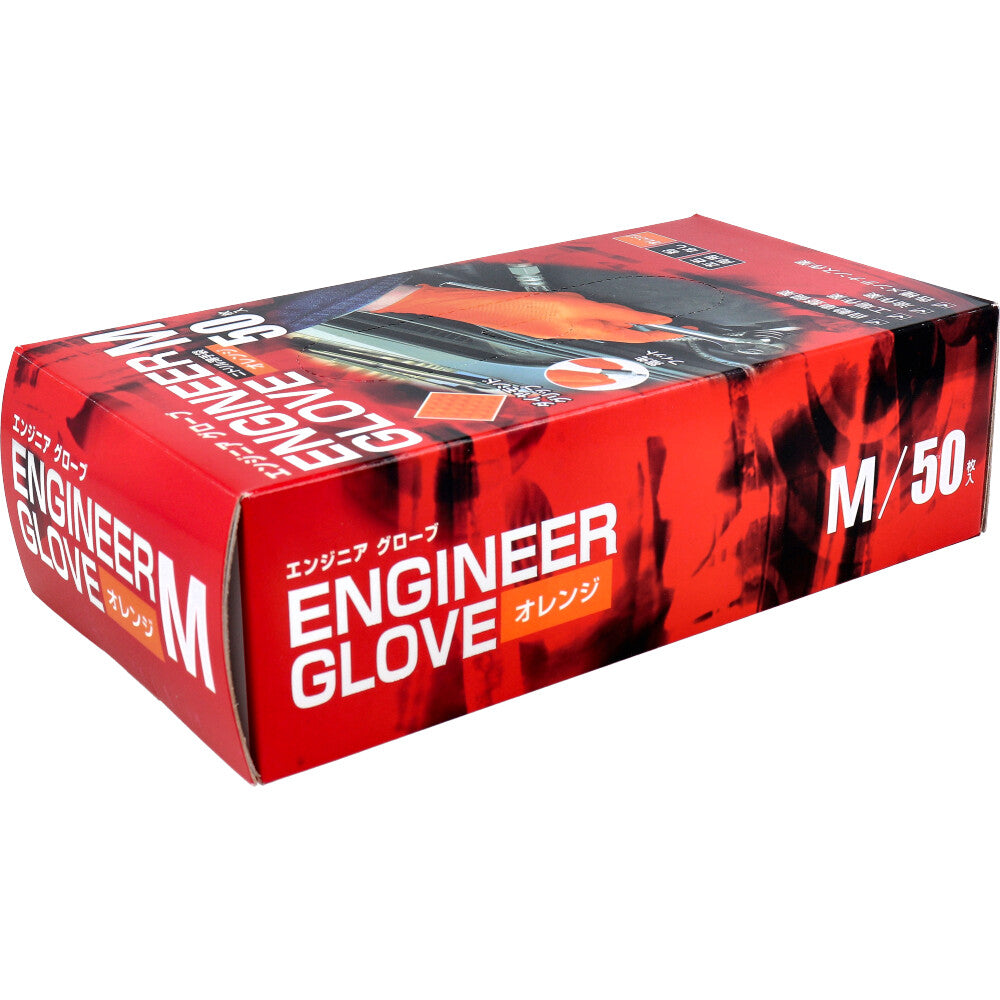 【아울렛】【업무용】엔지니어 글로브 니트릴 얇은 장갑 가루 없음 좌우 양용 오렌지 M사이즈 50장입 1개