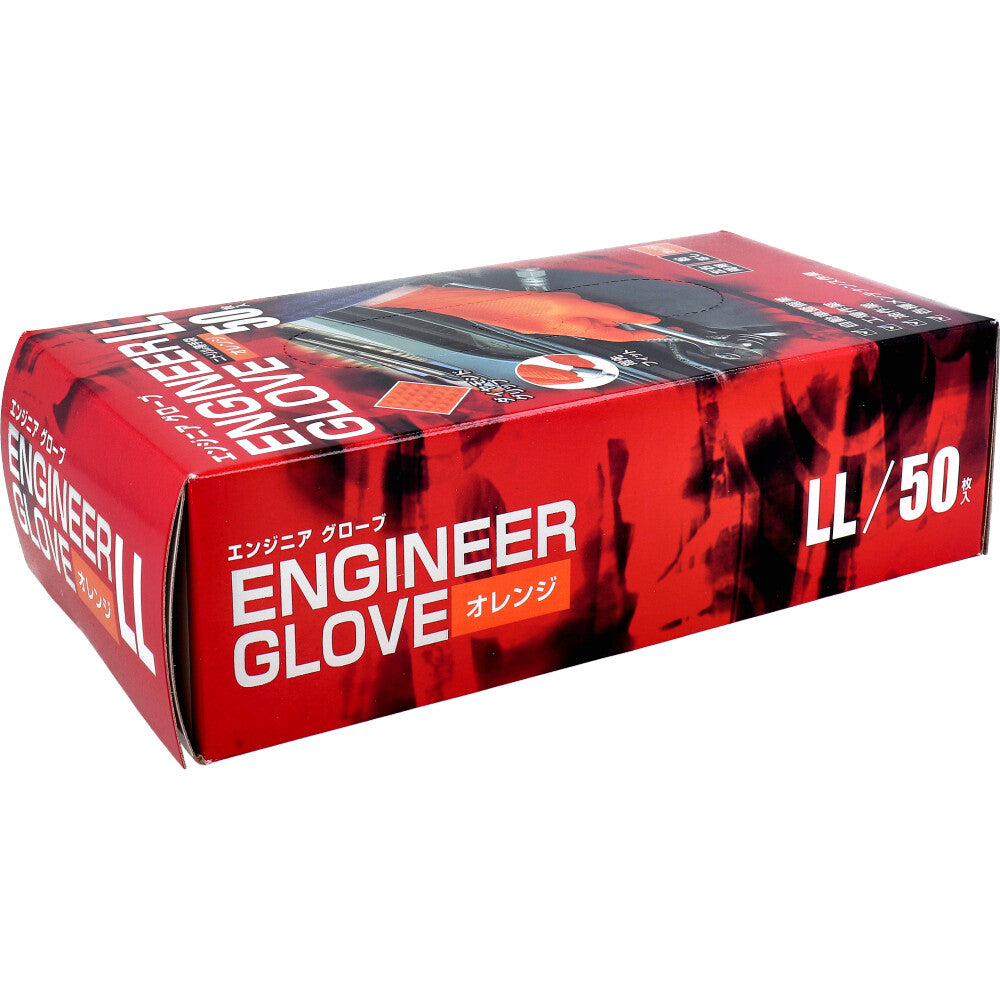 【아울렛】【업무용】엔지니어 글로브 니트릴 얇은 장갑 가루 없음 좌우 양용 오렌지 LL사이즈 50장입 1개