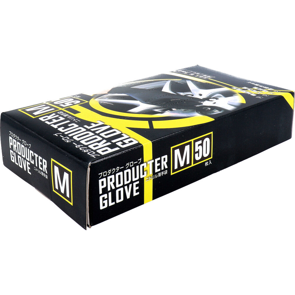 【업무용】프로덕터 글로브 니트릴 얇은 장갑 가루 없음 좌우 양용 블랙 M사이즈 50장입 1개