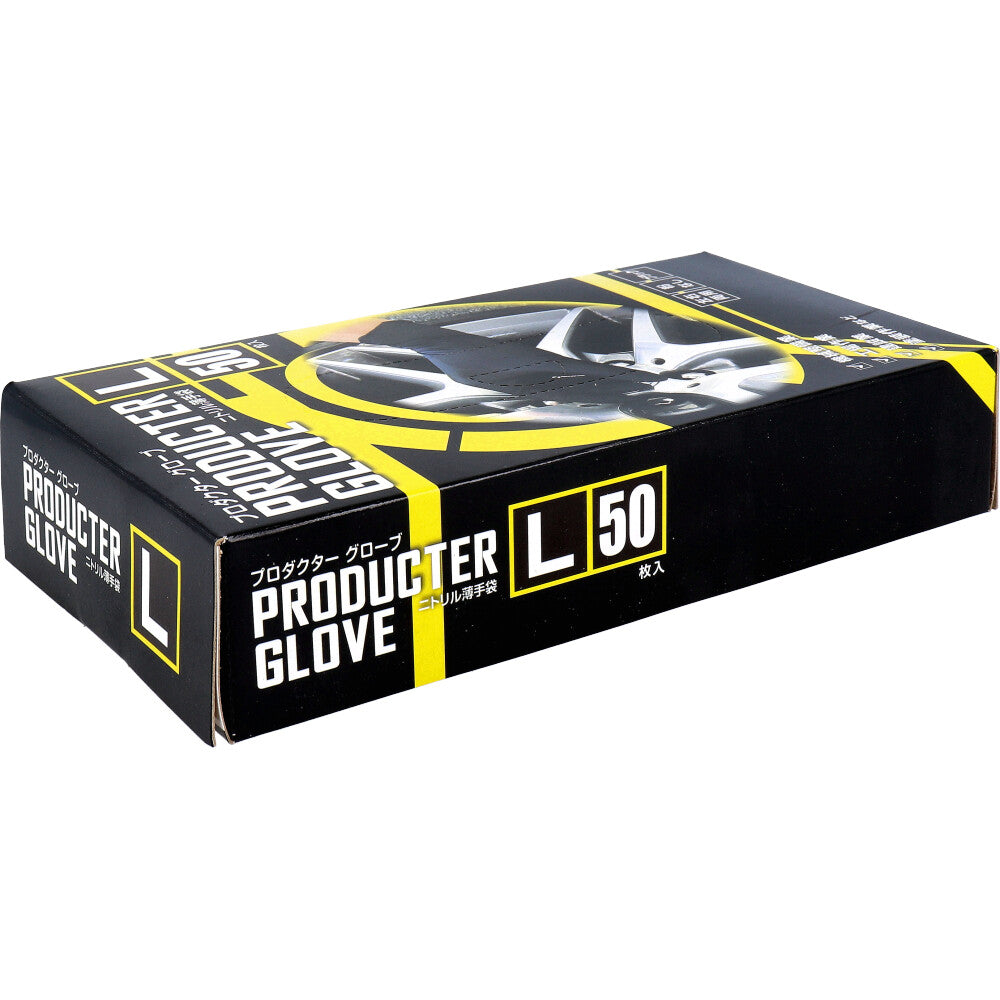 【업무용】프로덕터 글로브 니트릴 얇은 장갑 가루 없음 좌우 양용 블랙 L사이즈 50장입 1개