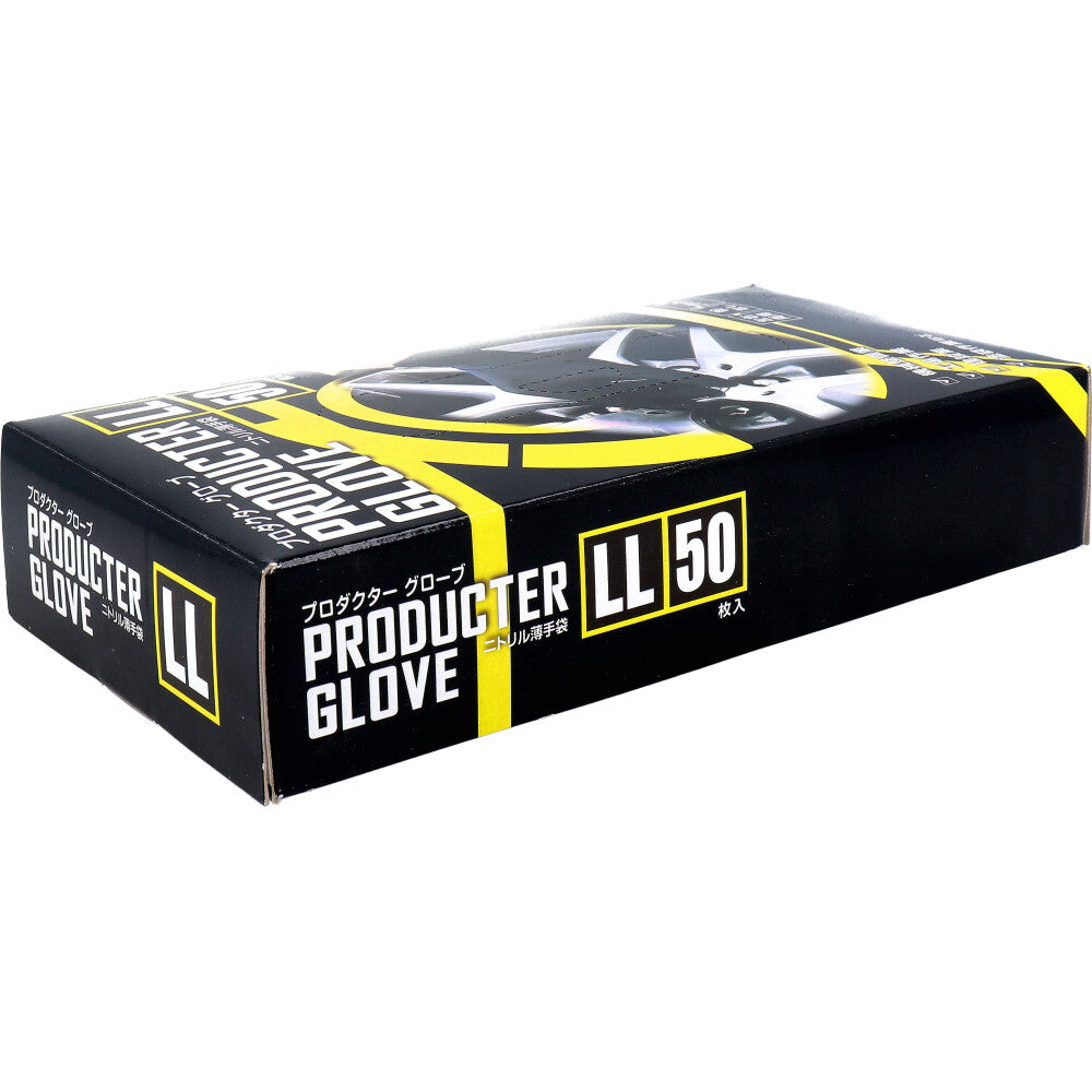 【업무용】프로덕터 글로브 니트릴 얇은 장갑 가루 없음 좌우 양용 블랙 LL사이즈 50장입 1개