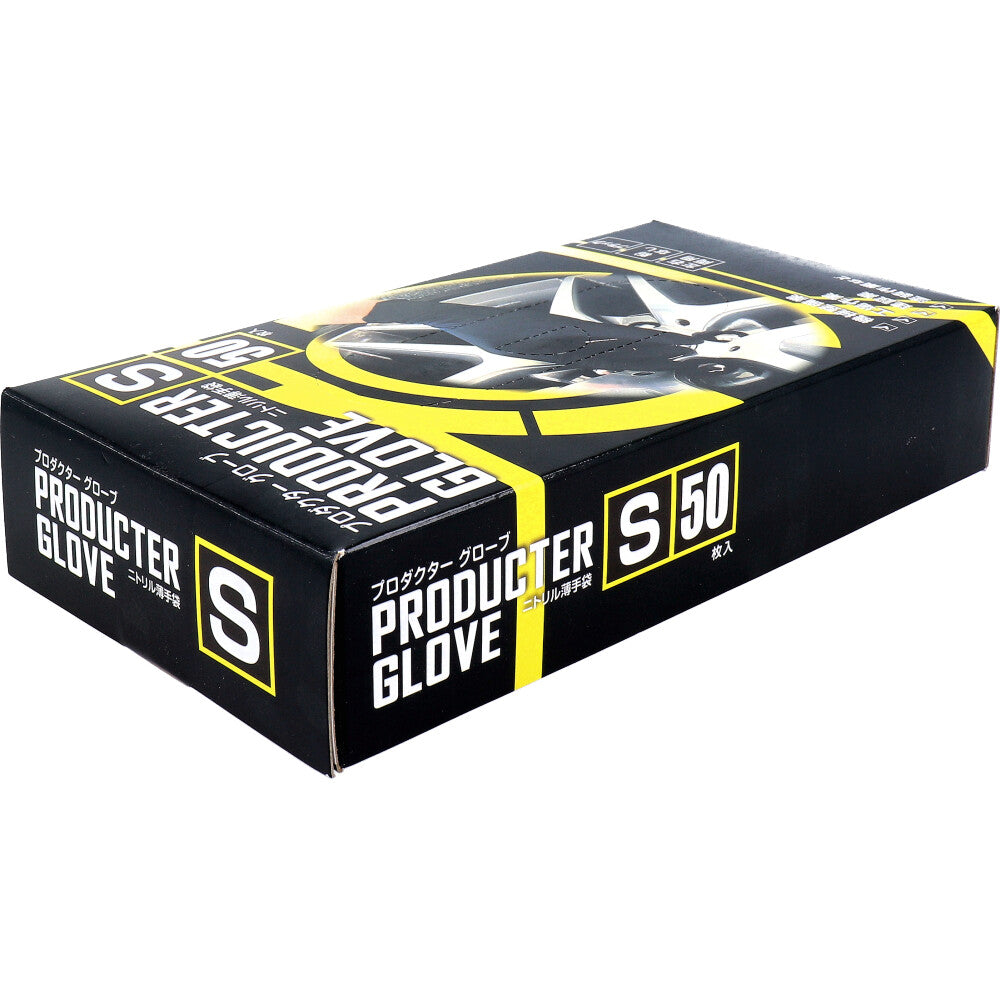 【업무용】프로덕터 글로브 니트릴 얇은 장갑 가루 없음 좌우 양용 블랙 S사이즈 50장입 1개