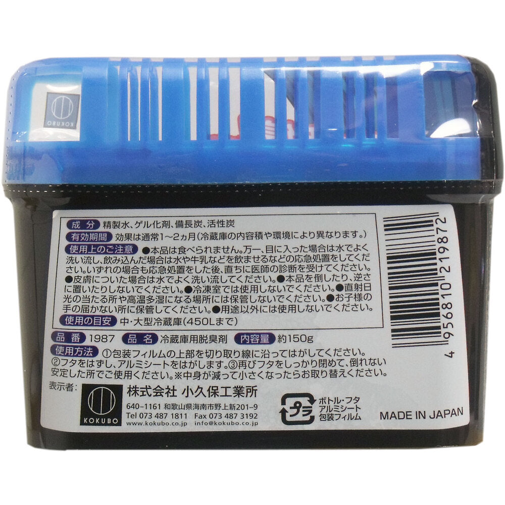 炭番 冷蔵庫用脱臭剤 150g 1 個