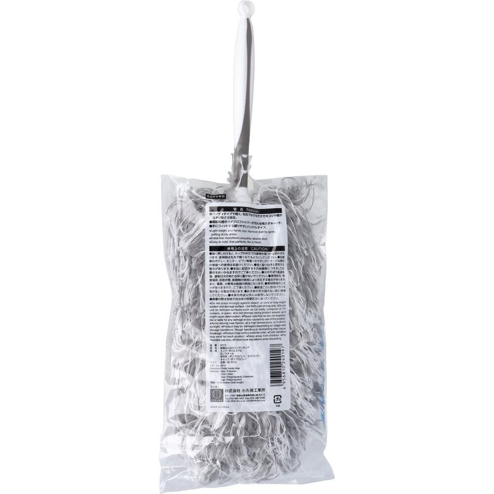 흡착 부드러운 핸디 걸레 1개