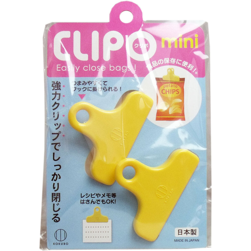 CLIPO Mini 2-pack 1 piece