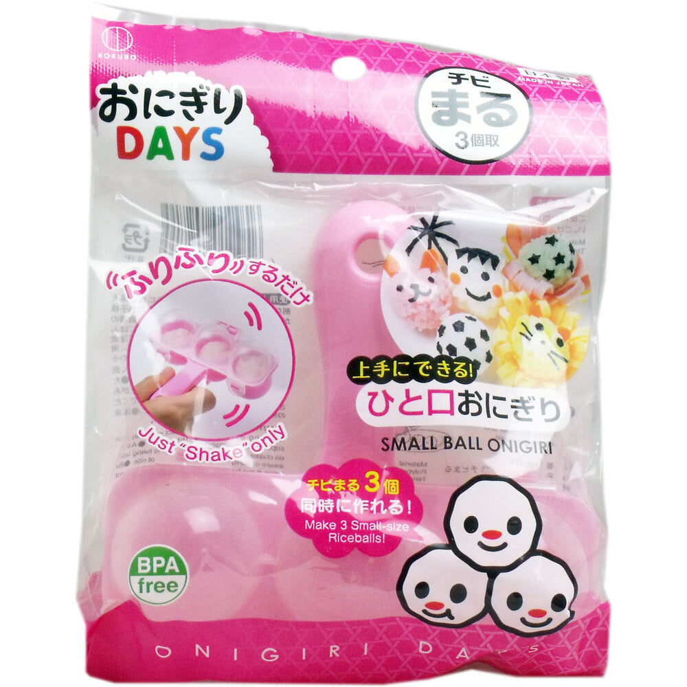 주먹밥 DAYS 치비 마루 3개 1개