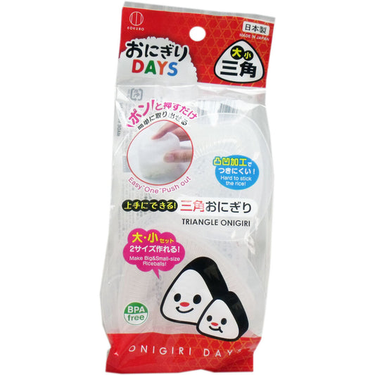 주먹밥 DAYS 크고 작은 삼각 1개