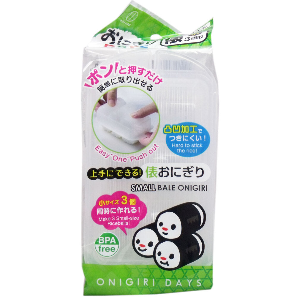 주먹밥 DAYS 俵 소 3개 1개