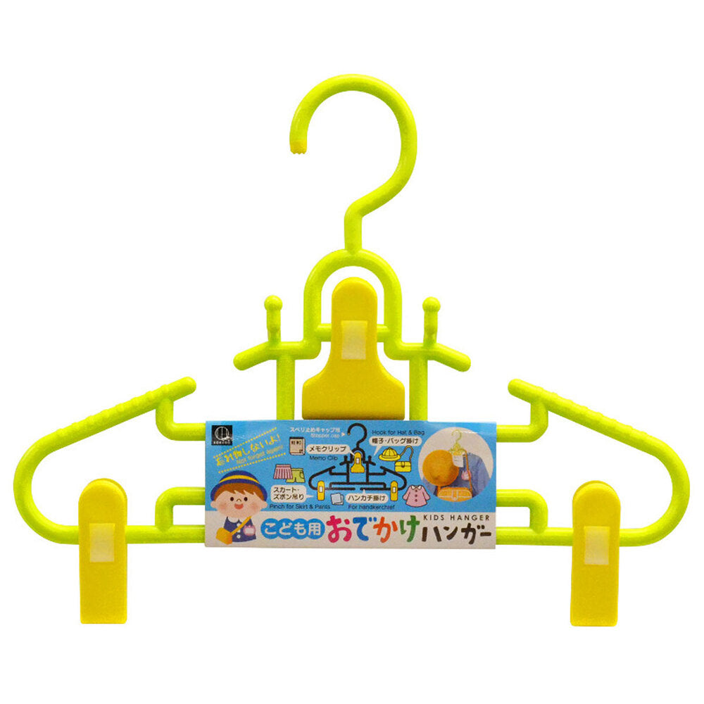 Children's Hanger for Going Out 1 piece