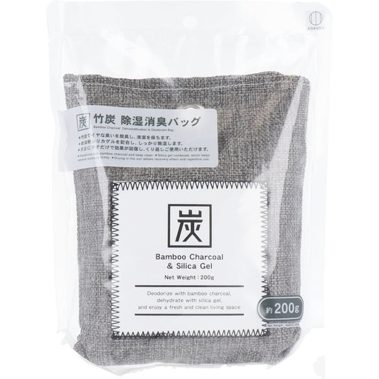 竹炭 除湿消臭バッグ 約200g 1 個