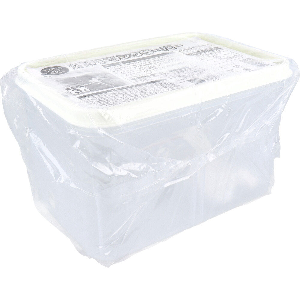 Refrigerator ENJOY Drink Server Large Capacity 3L 1 piece