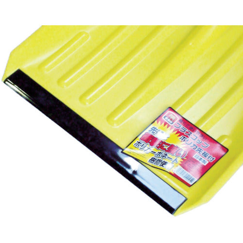 금상 플라스크 폴리카 선판 부착 120454 1개