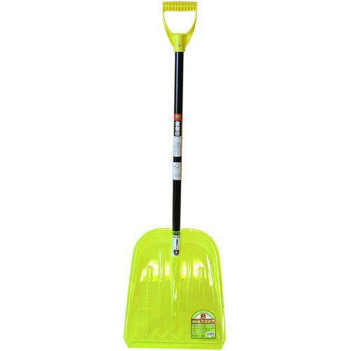 Kinzo Snow Removal Shovel Polycascop Total Length 1180mm 124326 1 unit